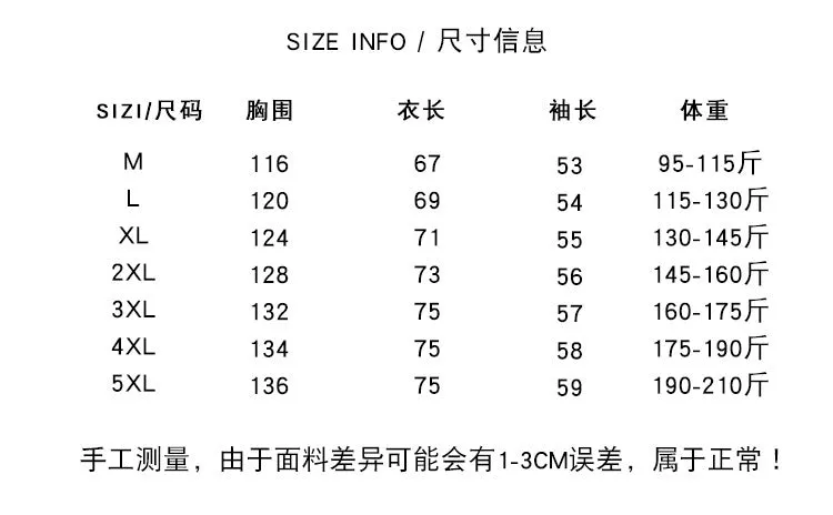 Sweatshirt Round-Neck Long Sleeved Sporty Solid Colored Trendy Loose Student Outerwear